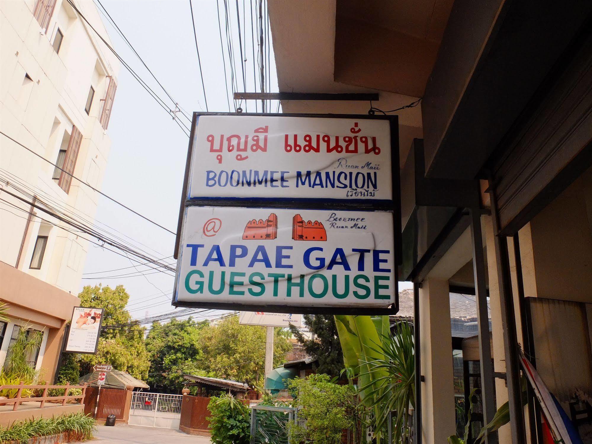 Boonmee Guest House Čiang Mai Exteriér fotografie